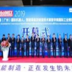 RoboIMEX 2019 中设智能展出“机器人+、柔性智造”的机器人智能焊接技术、智能物流等解决方