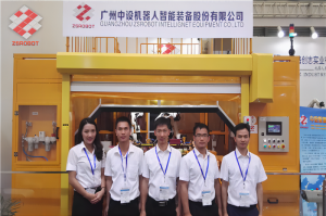 广州中设ZSROBOT携合作伙伴上海OTC登陆上海国际汽...