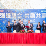 中设智能与埃斯顿签订战略合作协议