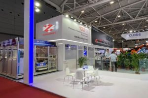 【创新引领，焊接与切割的未来】- 中设智能参展第2...